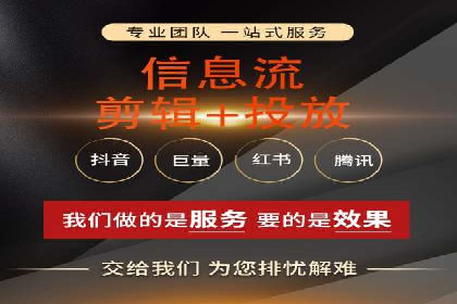 SEM关键词布局技巧解析